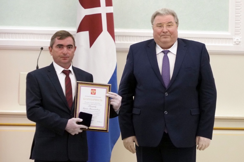 Благодарность  от Президента
